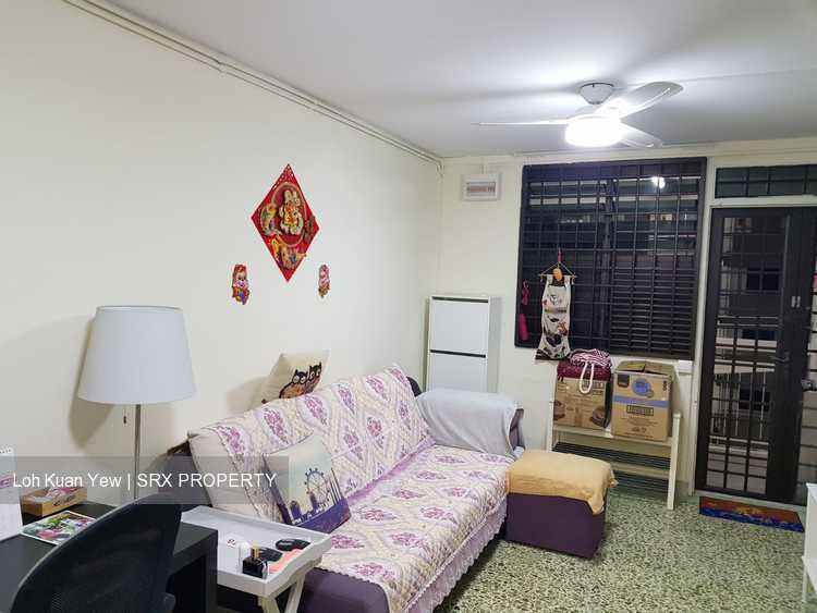 Lorong 1 Toa Payoh thumbnail photo